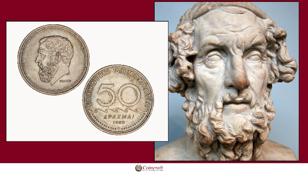50 Drachma Coin Dedicated to Homer